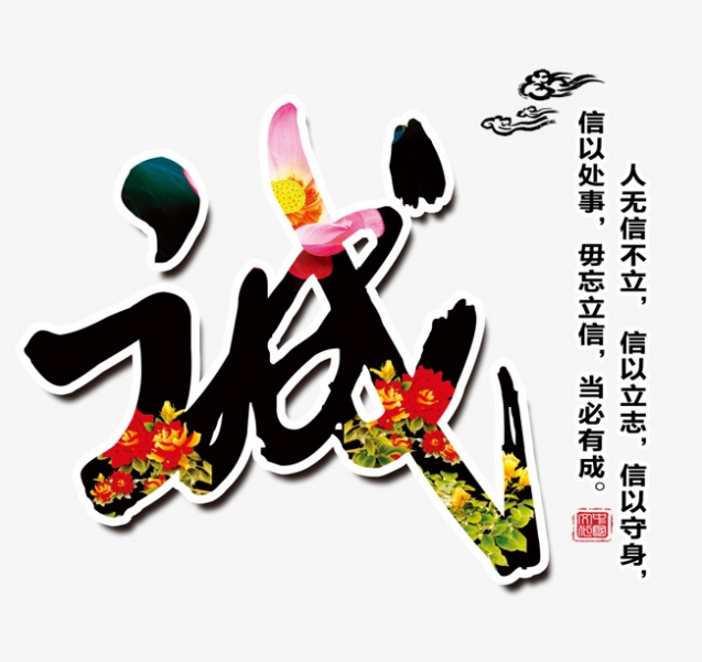 討債公司如何選擇有名(míng)氣(qì)正規合法(fǎ)的(de)?