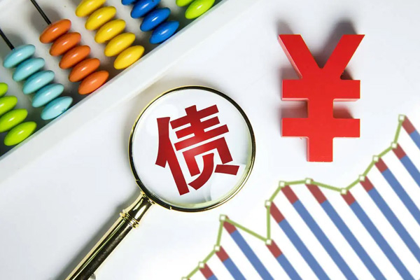 新聞（wén）聚焦：寧波討債公司助力解決企業三角債（zhài）問題（tí）