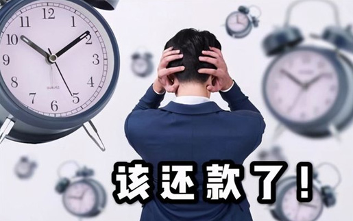 南京討債公司會使用暴力催收嗎?