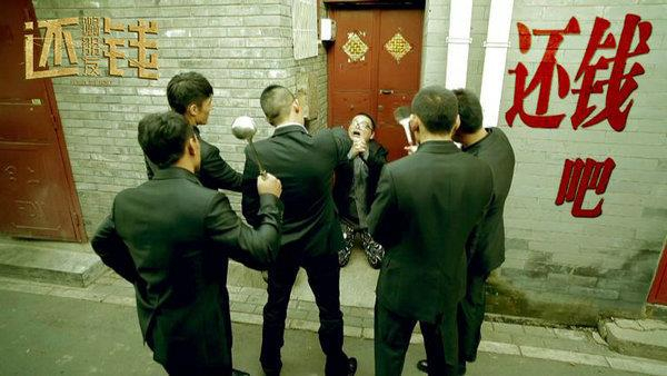常州(zhōu)討債公司處理債(zhài)務快嗎?