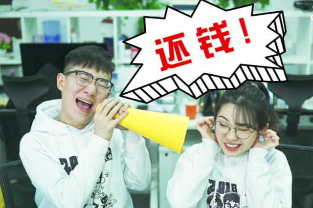 無錫本地討債公司哪家好?