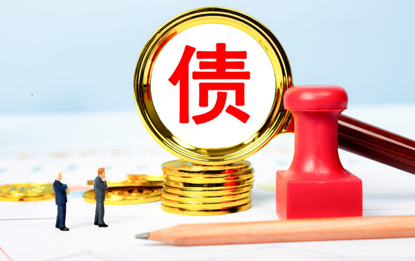 蘇州討債公司成功（gōng）率高不高？